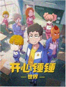 品牌定制短剧《咖啡因浓度》拍摄花絮