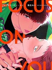 纪录片《一双手的十二个月》拍摄纪实